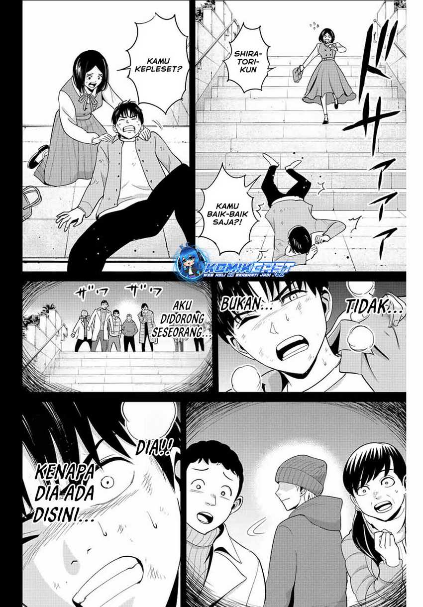 Fukushuu no Kyoukasho Chapter 96 - halaman 17