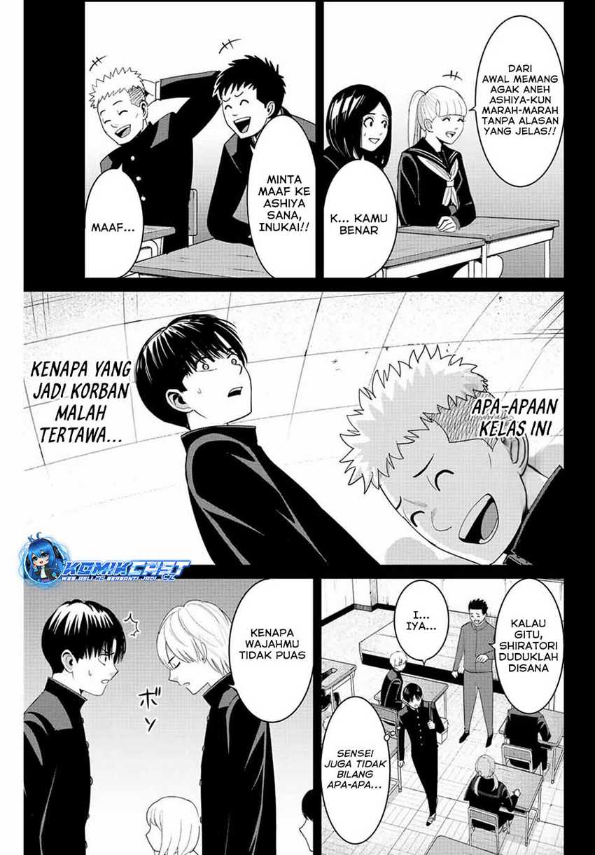 Fukushuu no Kyoukasho Chapter 96 - halaman 4