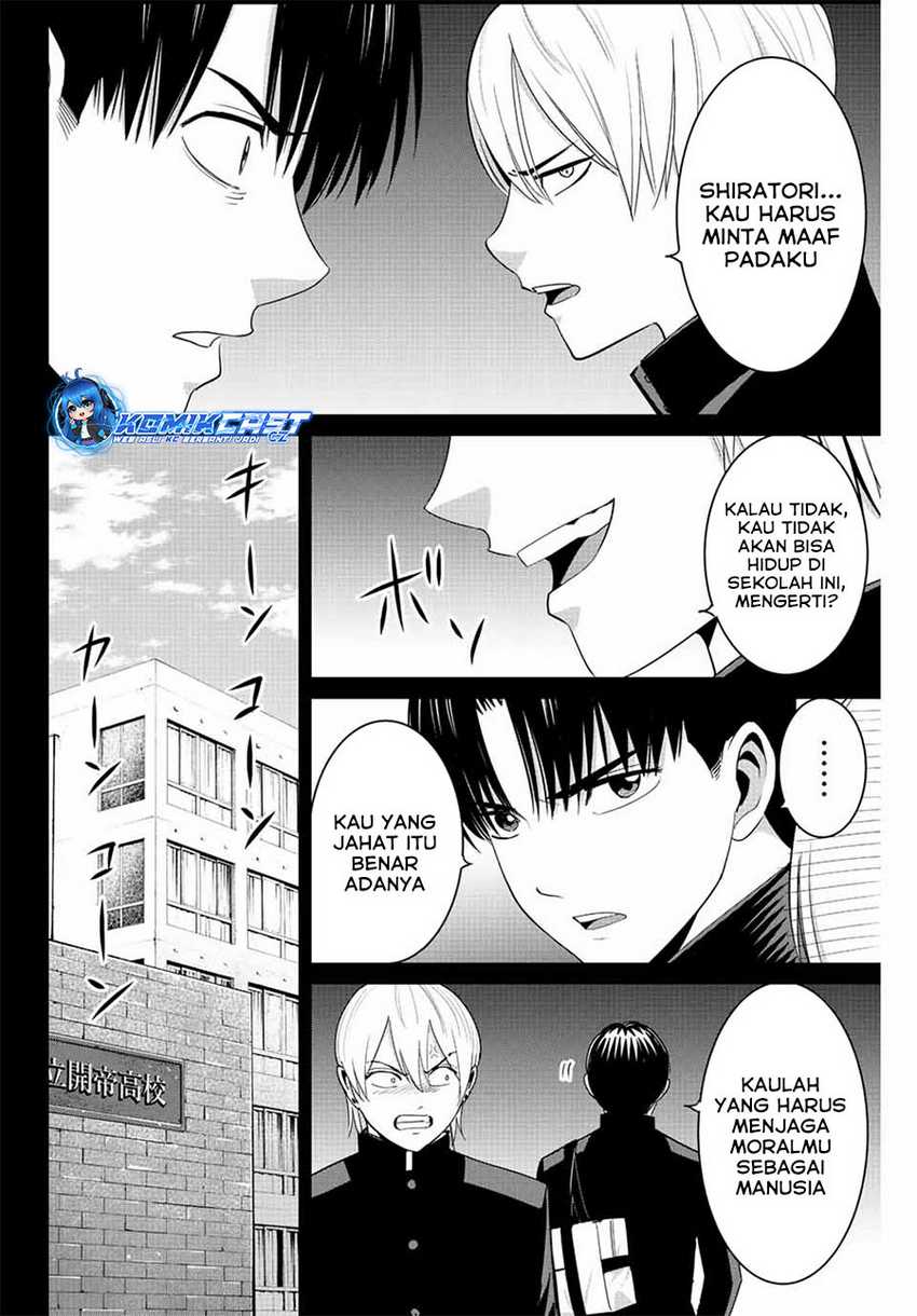 Fukushuu no Kyoukasho Chapter 96 - halaman 5