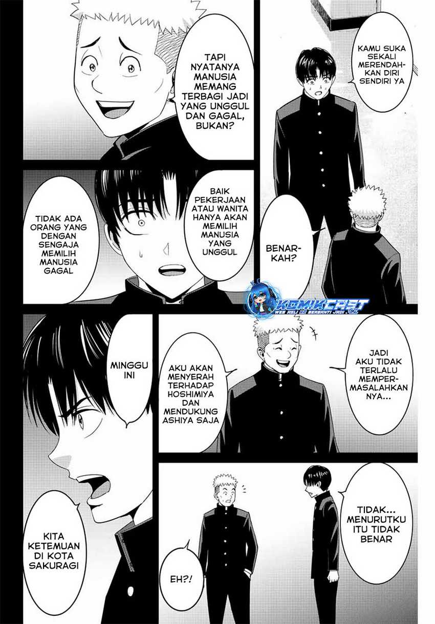 Fukushuu no Kyoukasho Chapter 96 - halaman 7