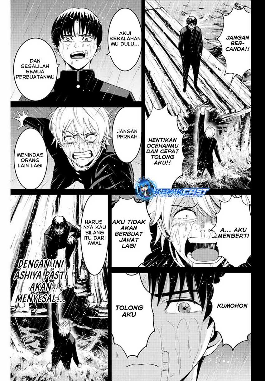 Fukushuu no Kyoukasho Chapter 97 - halaman 14
