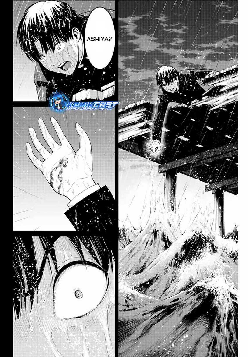 Fukushuu no Kyoukasho Chapter 97 - halaman 17