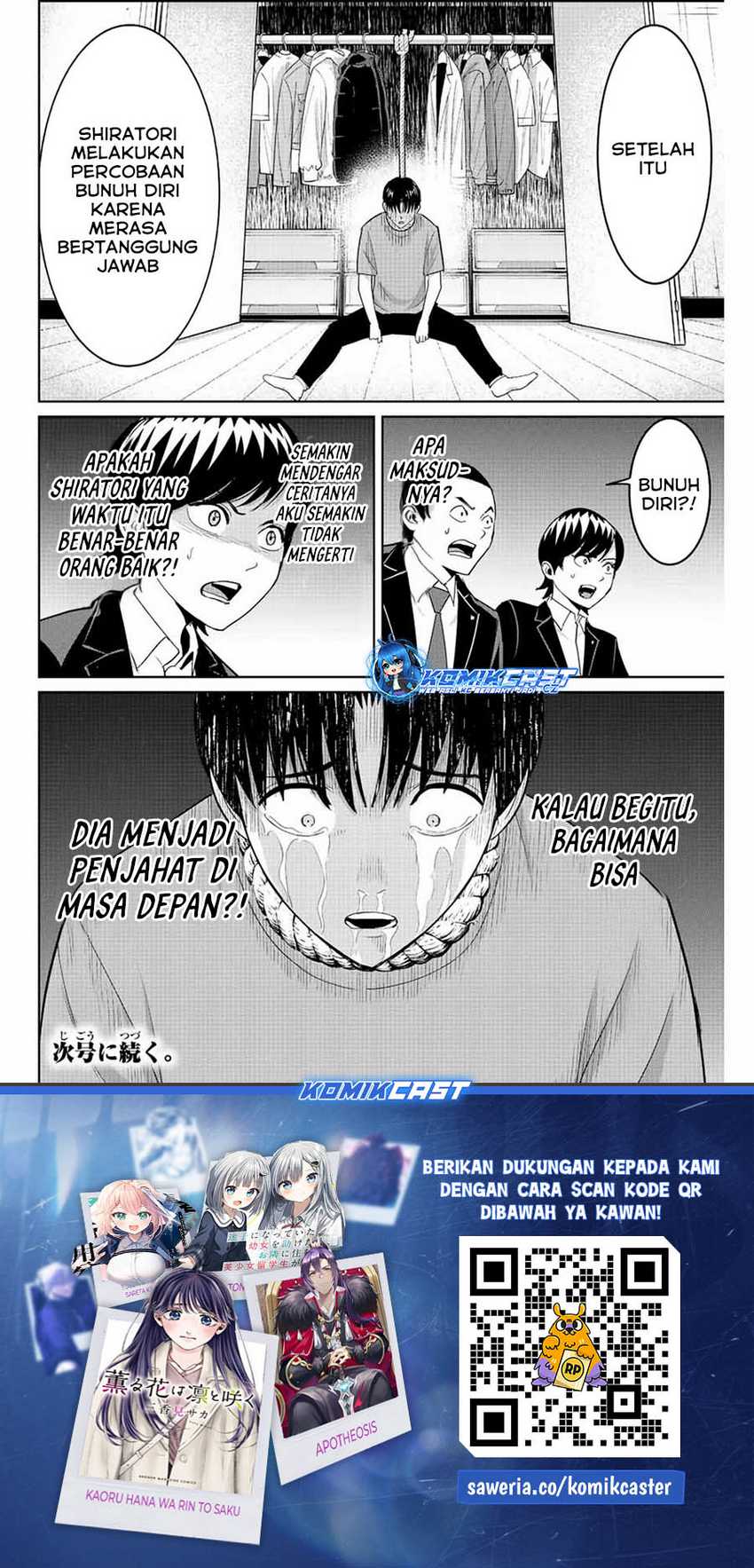 Fukushuu no Kyoukasho Chapter 97 - halaman 19