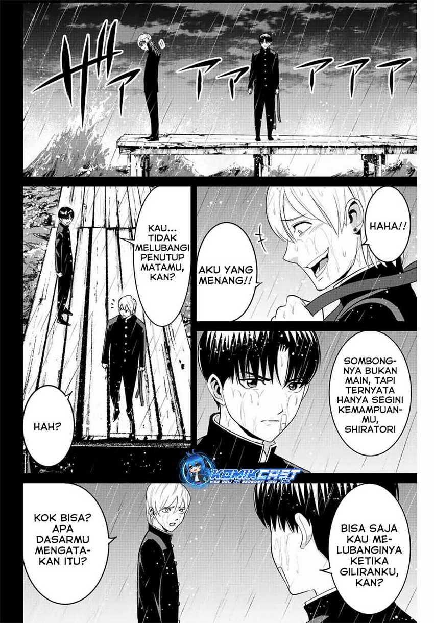 Fukushuu no Kyoukasho Chapter 97 - halaman 9