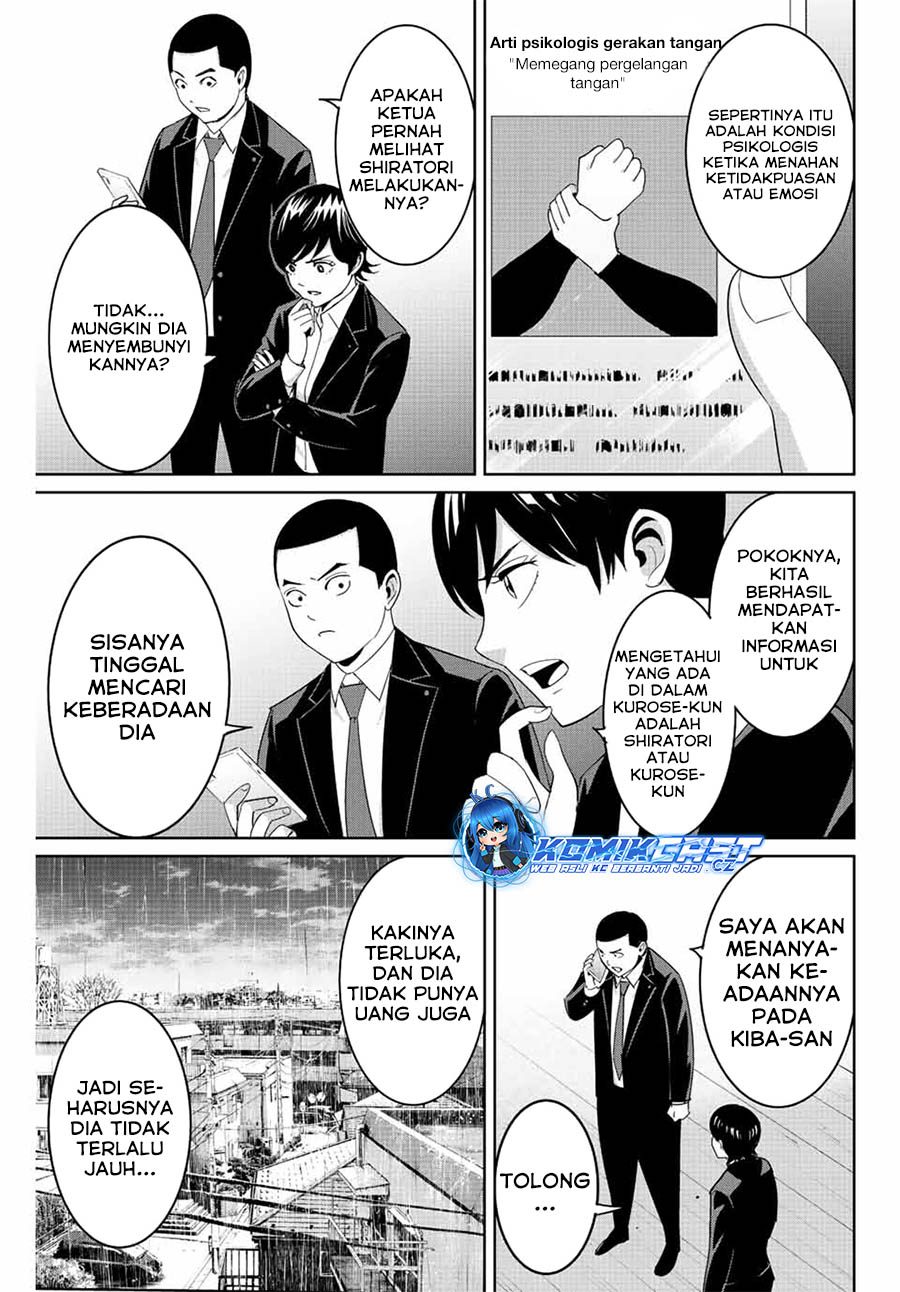 Fukushuu no Kyoukasho Chapter 98 - halaman 12
