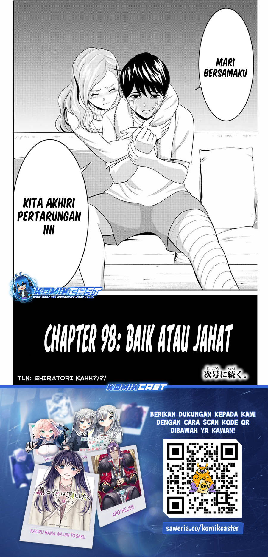 Fukushuu no Kyoukasho Chapter 98 - halaman 19