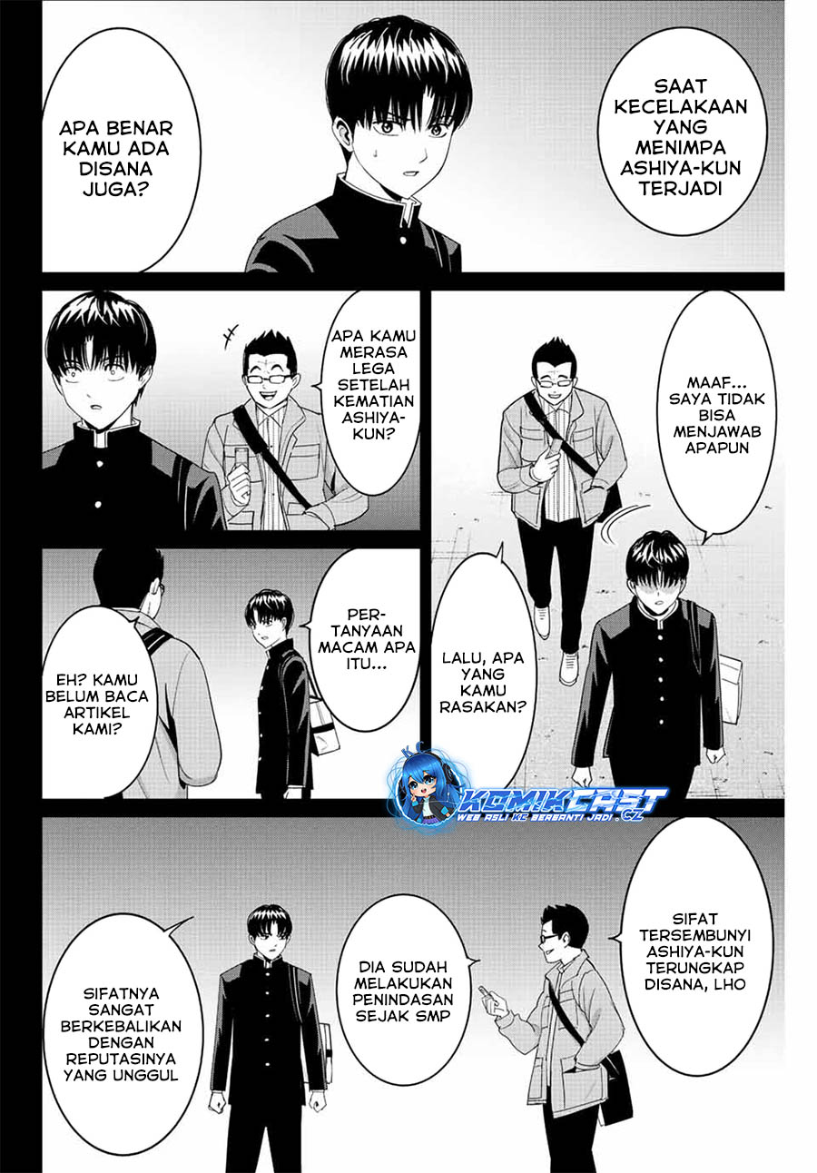Fukushuu no Kyoukasho Chapter 98 - halaman 3