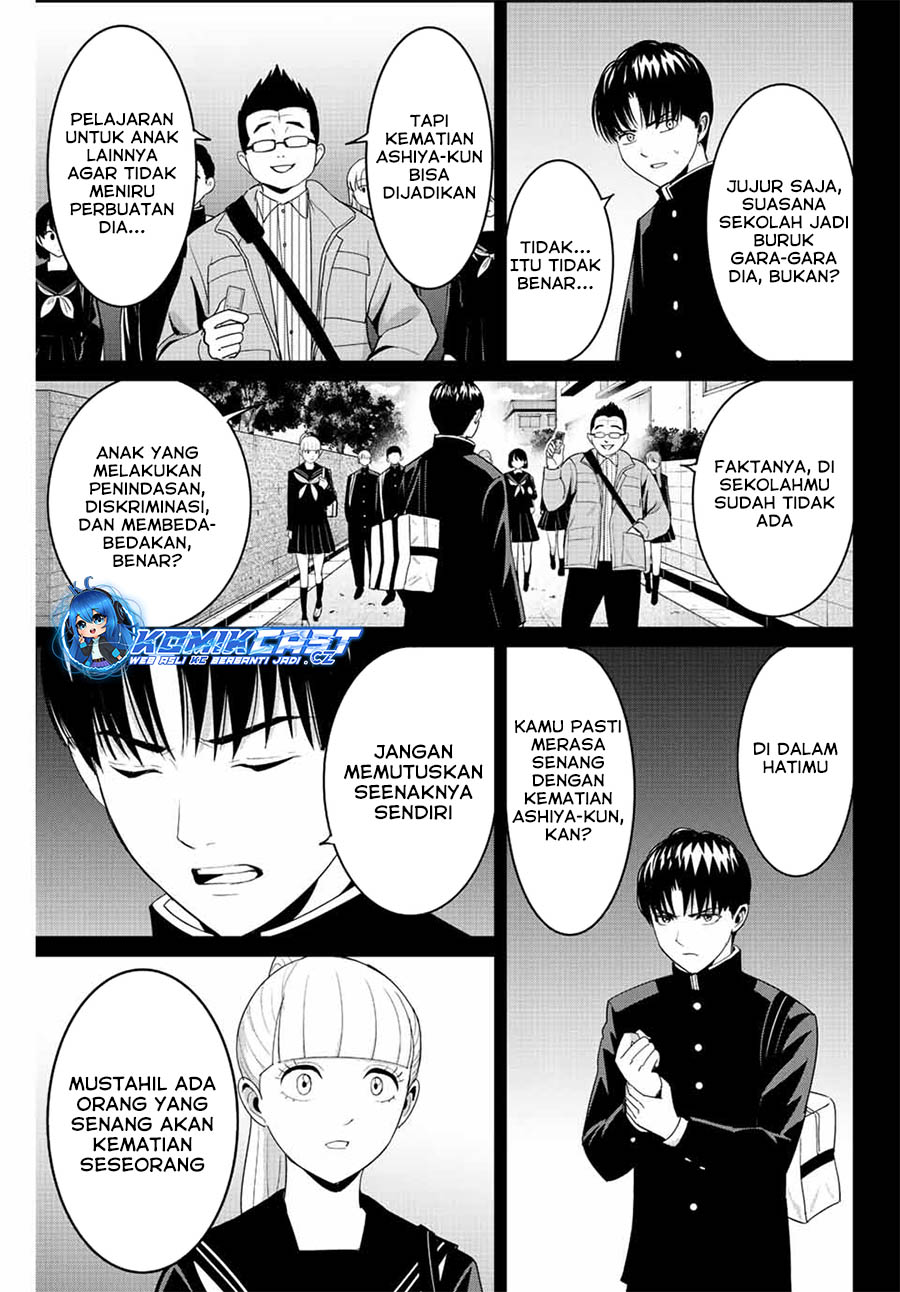 Fukushuu no Kyoukasho Chapter 98 - halaman 4