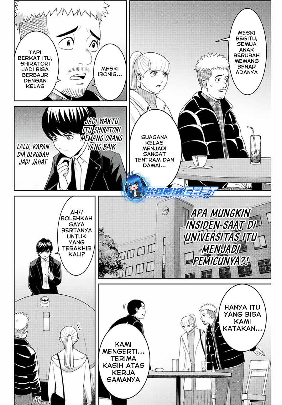 Fukushuu no Kyoukasho Chapter 98 - halaman 5