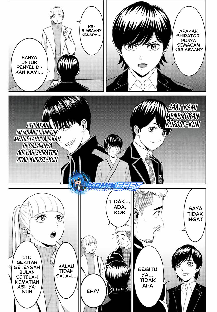 Fukushuu no Kyoukasho Chapter 98 - halaman 6