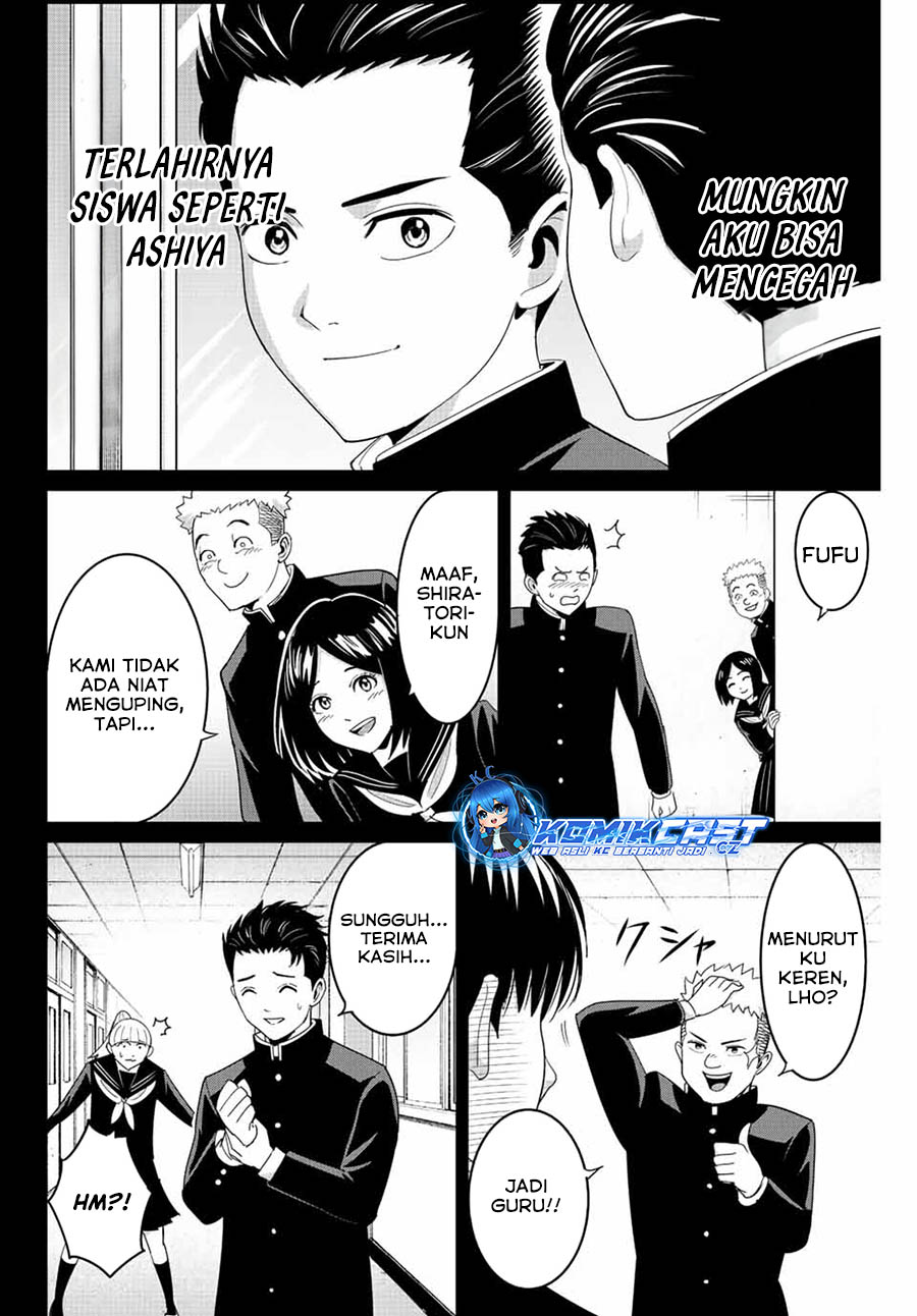 Fukushuu no Kyoukasho Chapter 98 - halaman 9