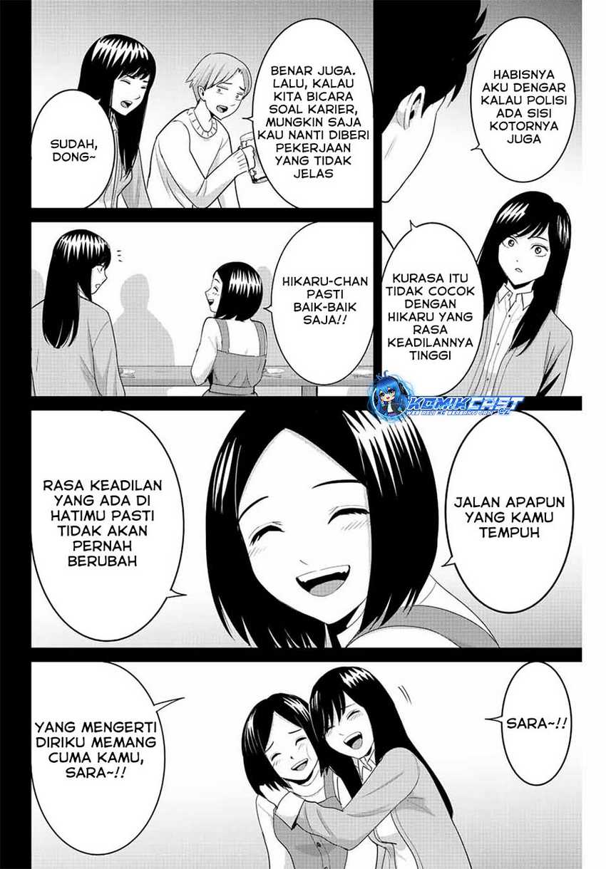 Fukushuu no Kyoukasho Chapter 99 - halaman 11
