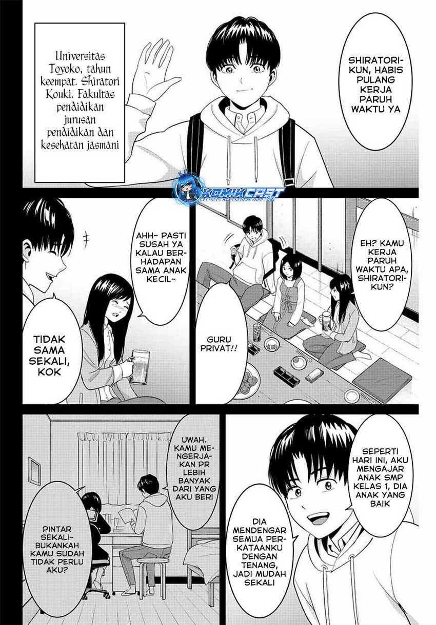 Fukushuu no Kyoukasho Chapter 99 - halaman 13