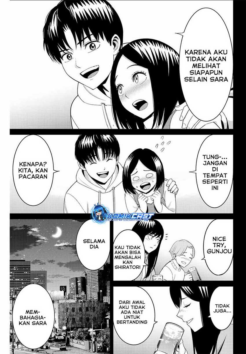 Fukushuu no Kyoukasho Chapter 99 - halaman 16
