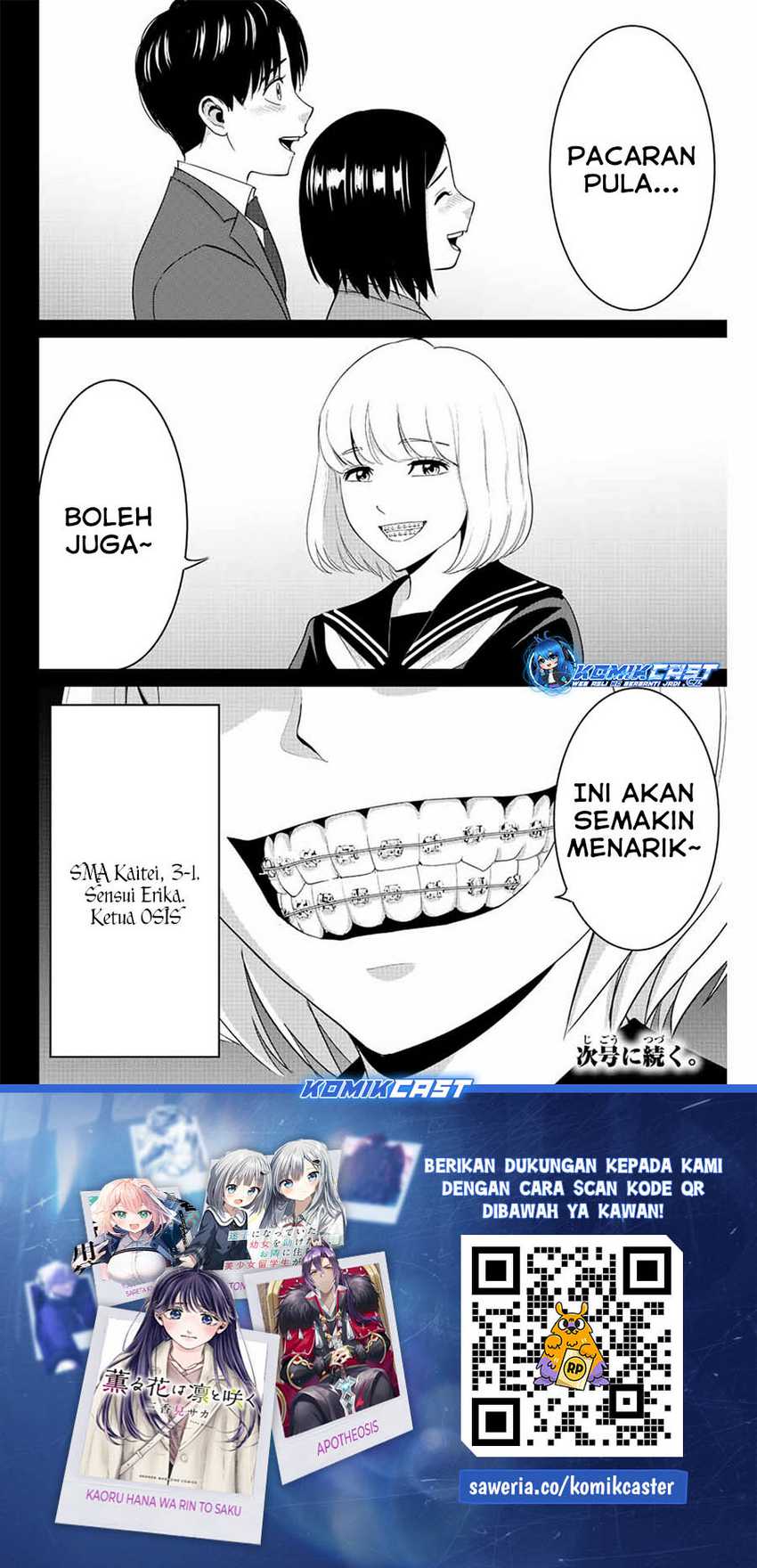 Fukushuu no Kyoukasho Chapter 99 - halaman 19