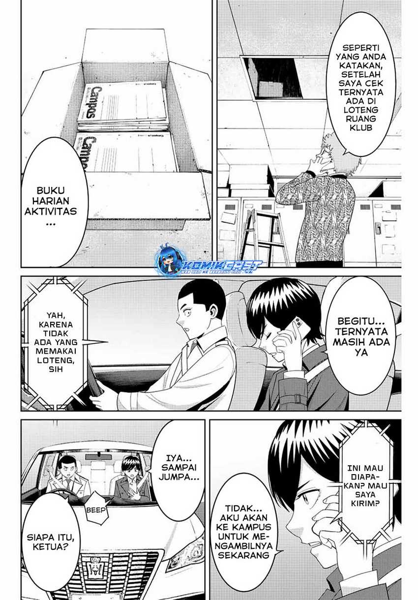 Fukushuu no Kyoukasho Chapter 99 - halaman 5