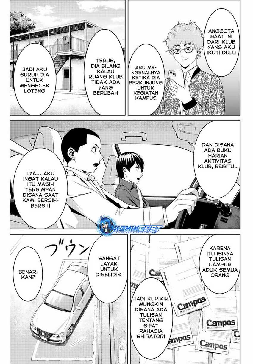 Fukushuu no Kyoukasho Chapter 99 - halaman 6
