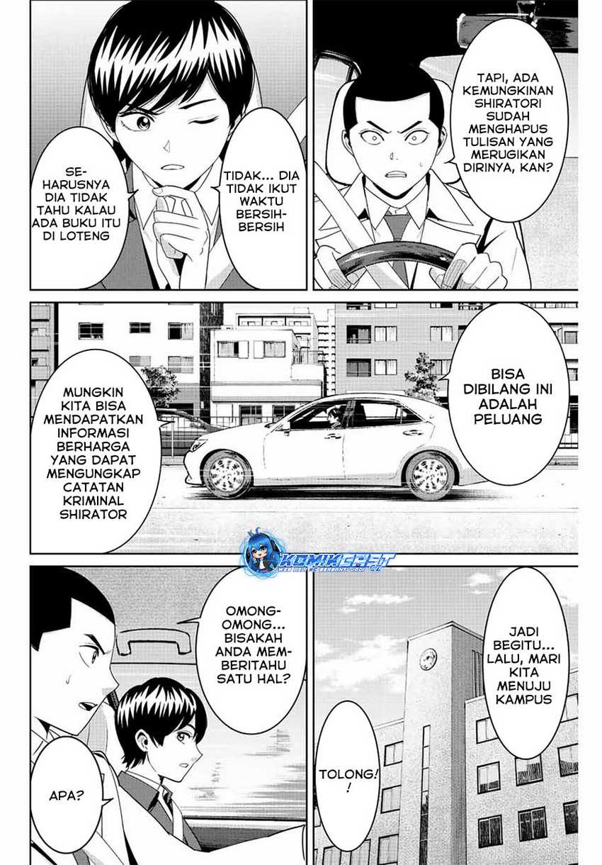 Fukushuu no Kyoukasho Chapter 99 - halaman 7