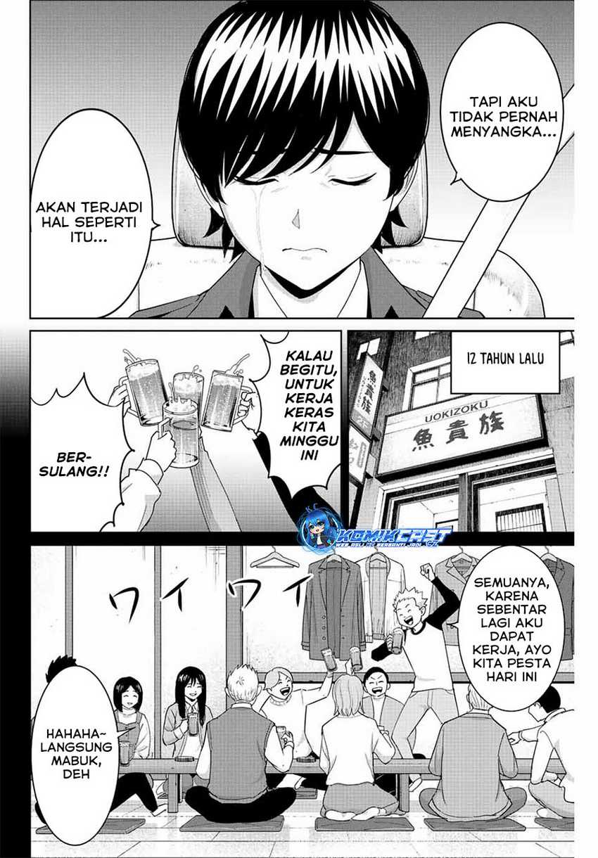 Fukushuu no Kyoukasho Chapter 99 - halaman 9