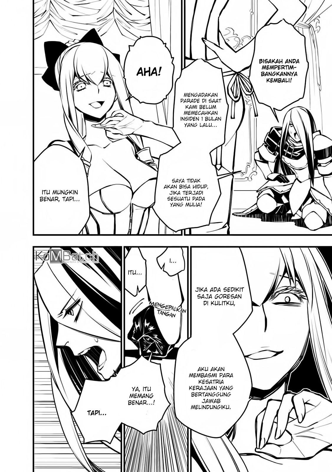 Fukushuu o Koinegau Saikyou Yuusha wa, Yami no Chikara de Senmetsu Musou Suru Chapter 1 - halaman 12