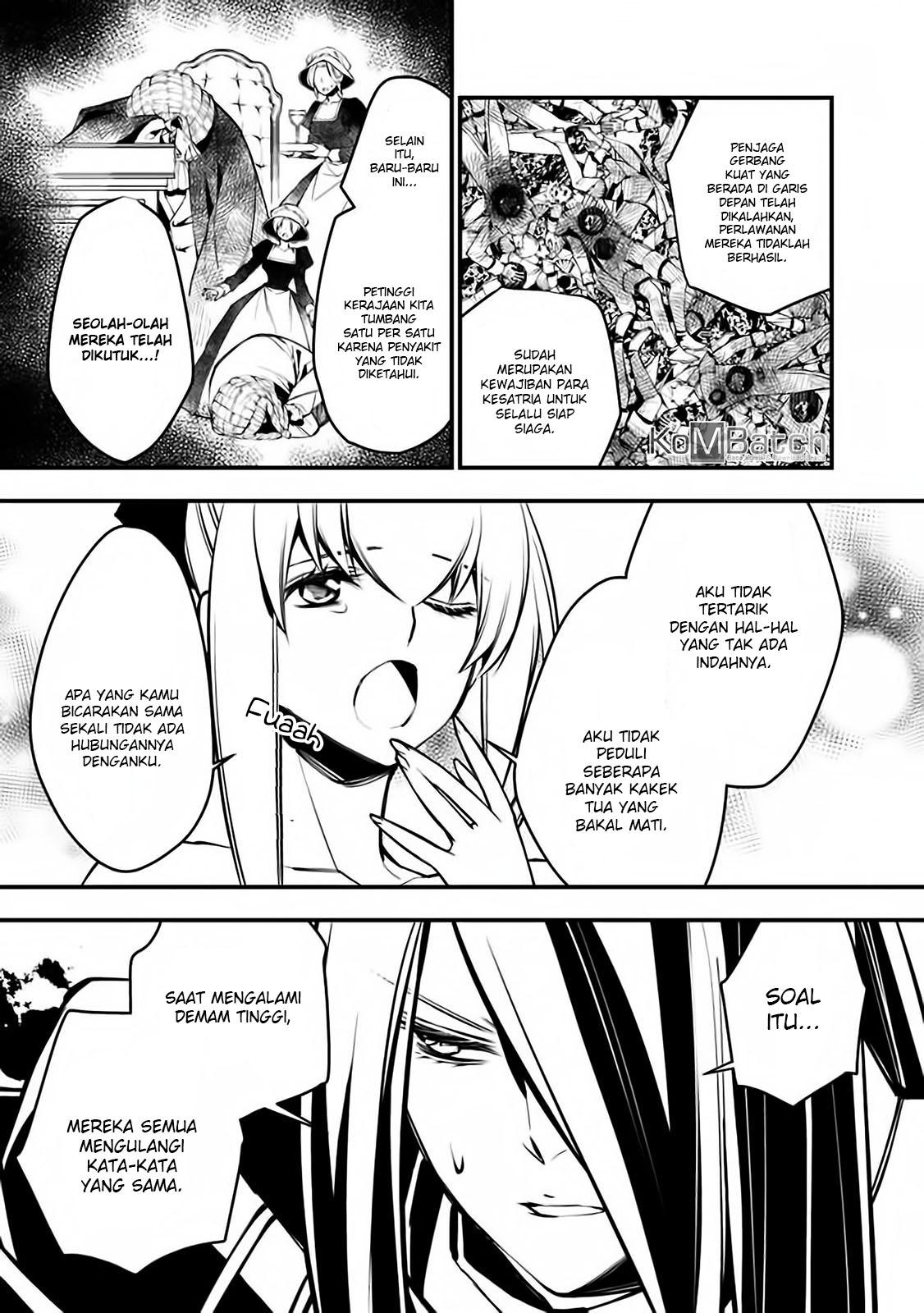 Fukushuu o Koinegau Saikyou Yuusha wa, Yami no Chikara de Senmetsu Musou Suru Chapter 1 - halaman 13