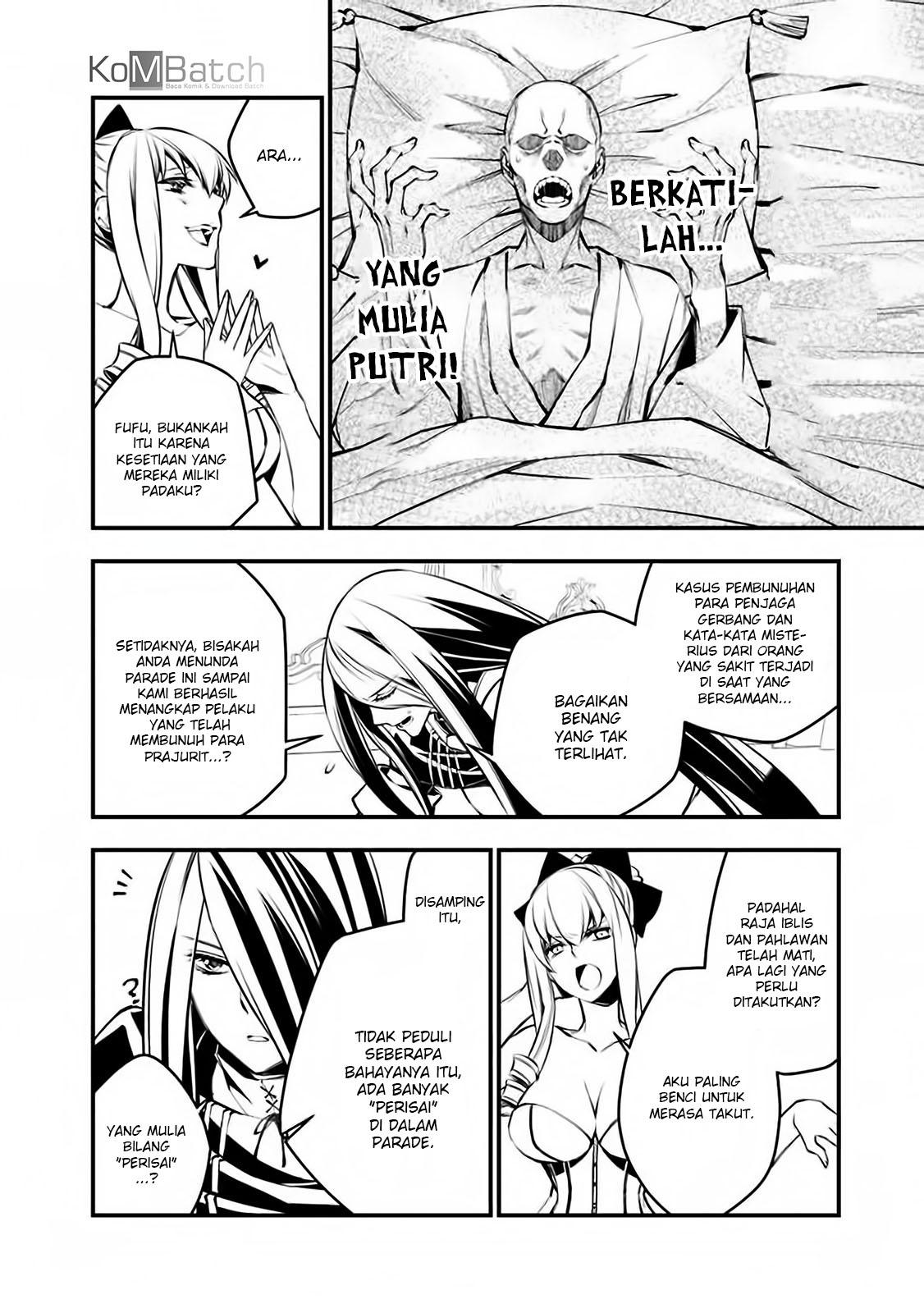 Fukushuu o Koinegau Saikyou Yuusha wa, Yami no Chikara de Senmetsu Musou Suru Chapter 1 - halaman 14
