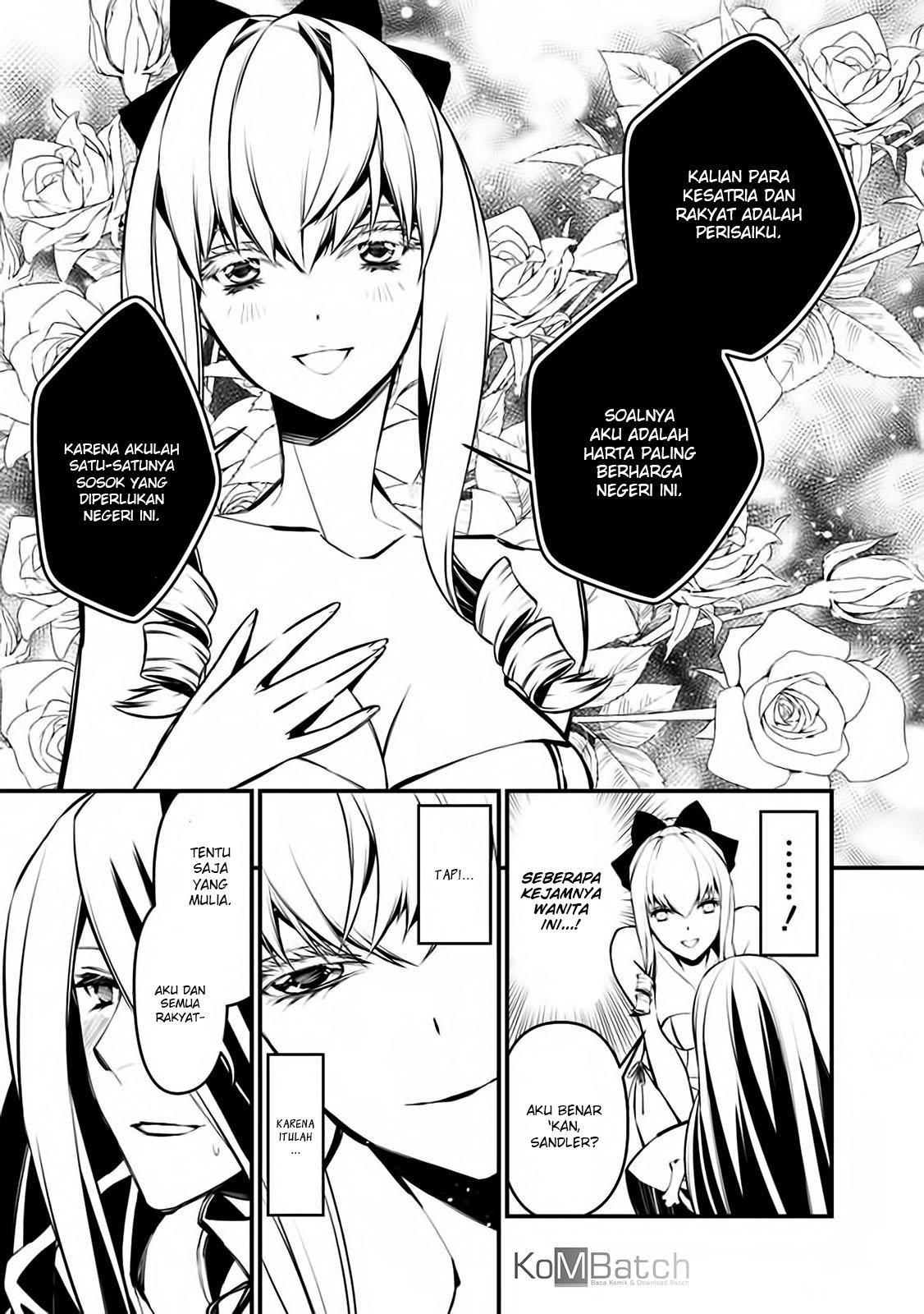 Fukushuu o Koinegau Saikyou Yuusha wa, Yami no Chikara de Senmetsu Musou Suru Chapter 1 - halaman 15