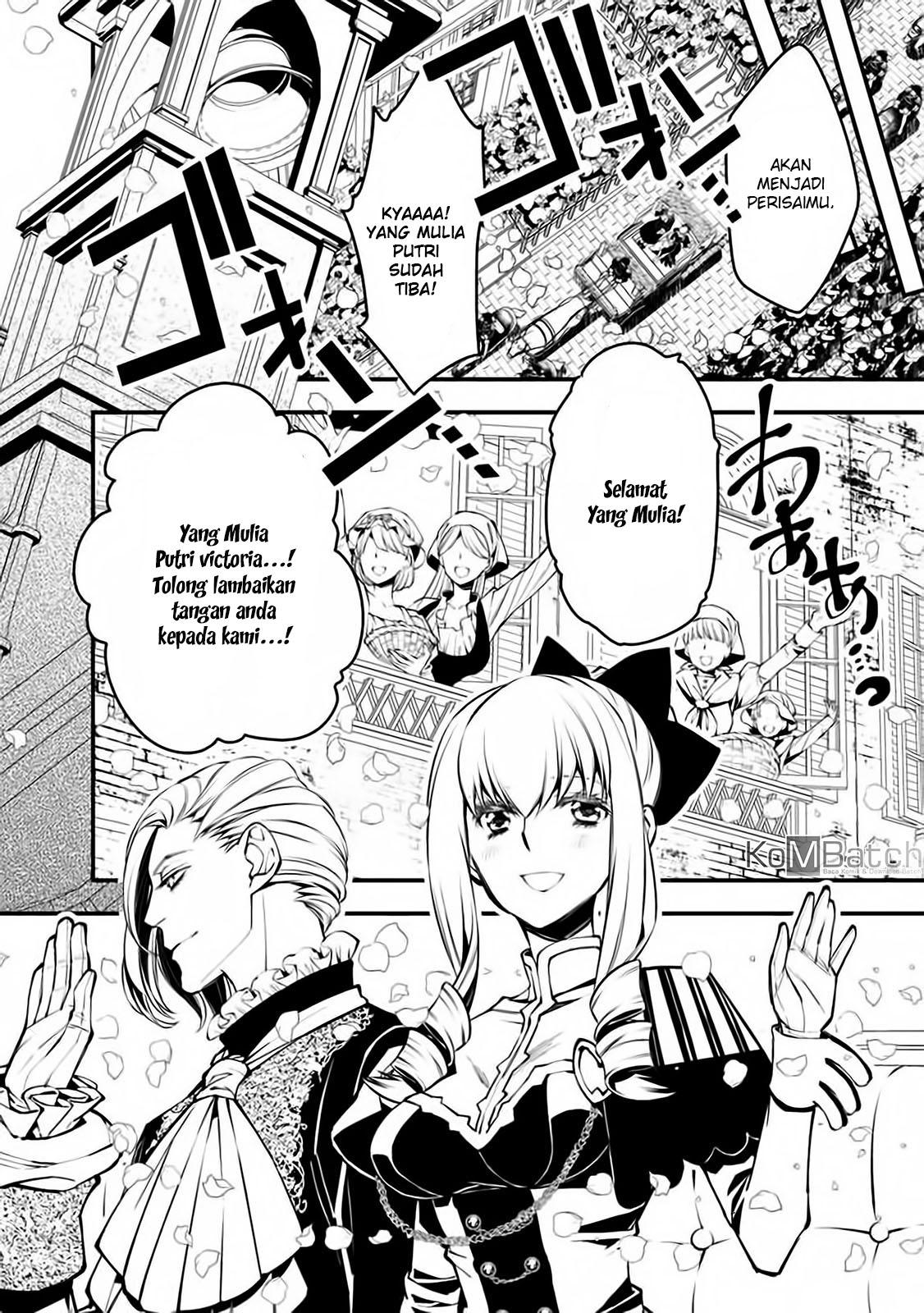 Fukushuu o Koinegau Saikyou Yuusha wa, Yami no Chikara de Senmetsu Musou Suru Chapter 1 - halaman 16