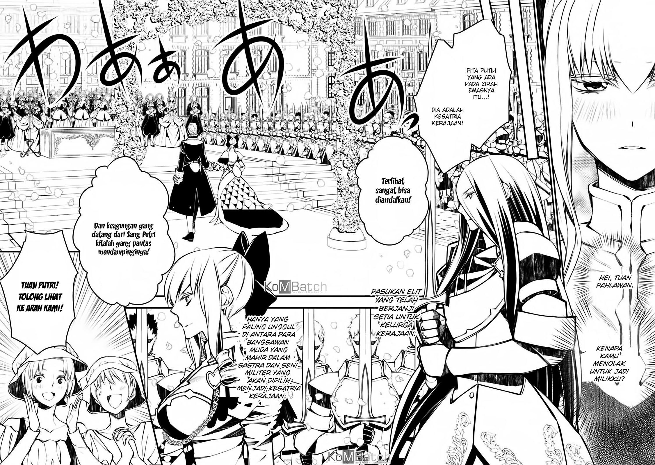 Fukushuu o Koinegau Saikyou Yuusha wa, Yami no Chikara de Senmetsu Musou Suru Chapter 1 - halaman 22