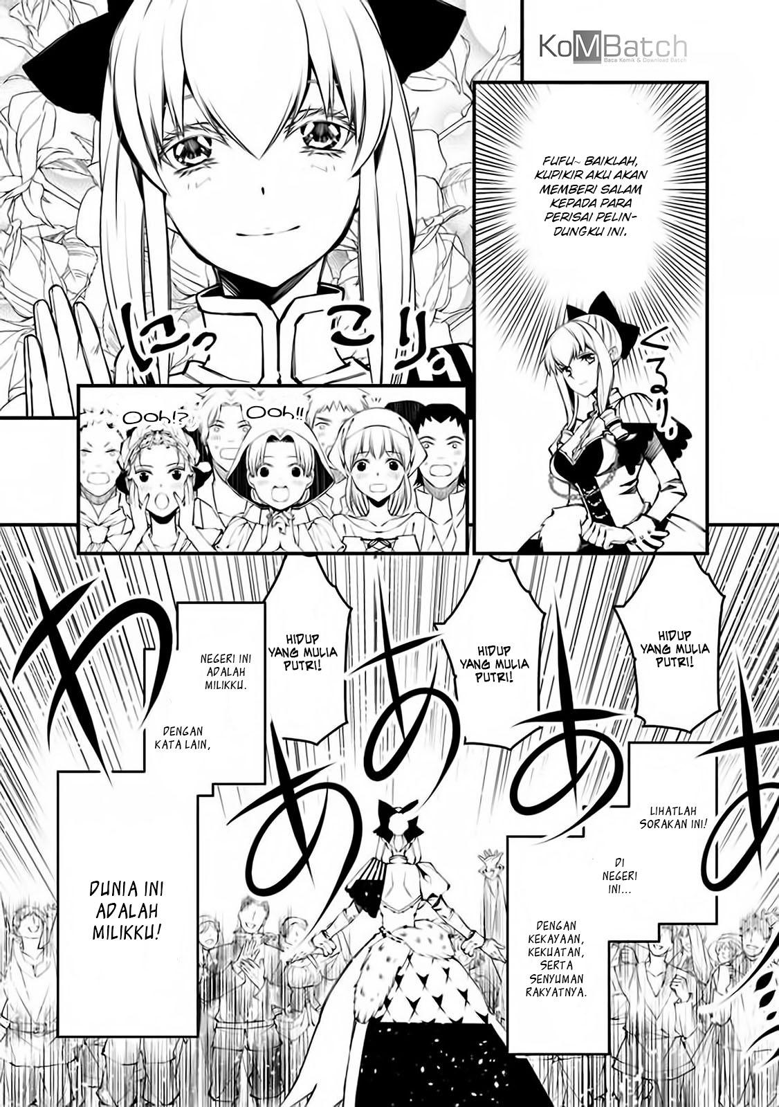 Fukushuu o Koinegau Saikyou Yuusha wa, Yami no Chikara de Senmetsu Musou Suru Chapter 1 - halaman 23