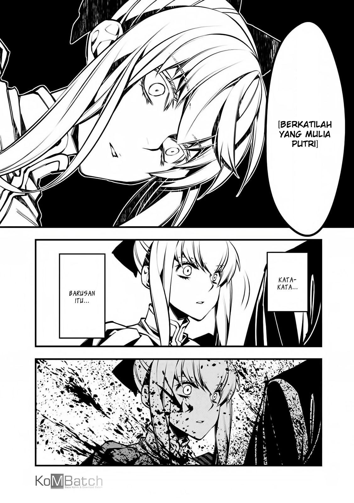 Fukushuu o Koinegau Saikyou Yuusha wa, Yami no Chikara de Senmetsu Musou Suru Chapter 1 - halaman 27