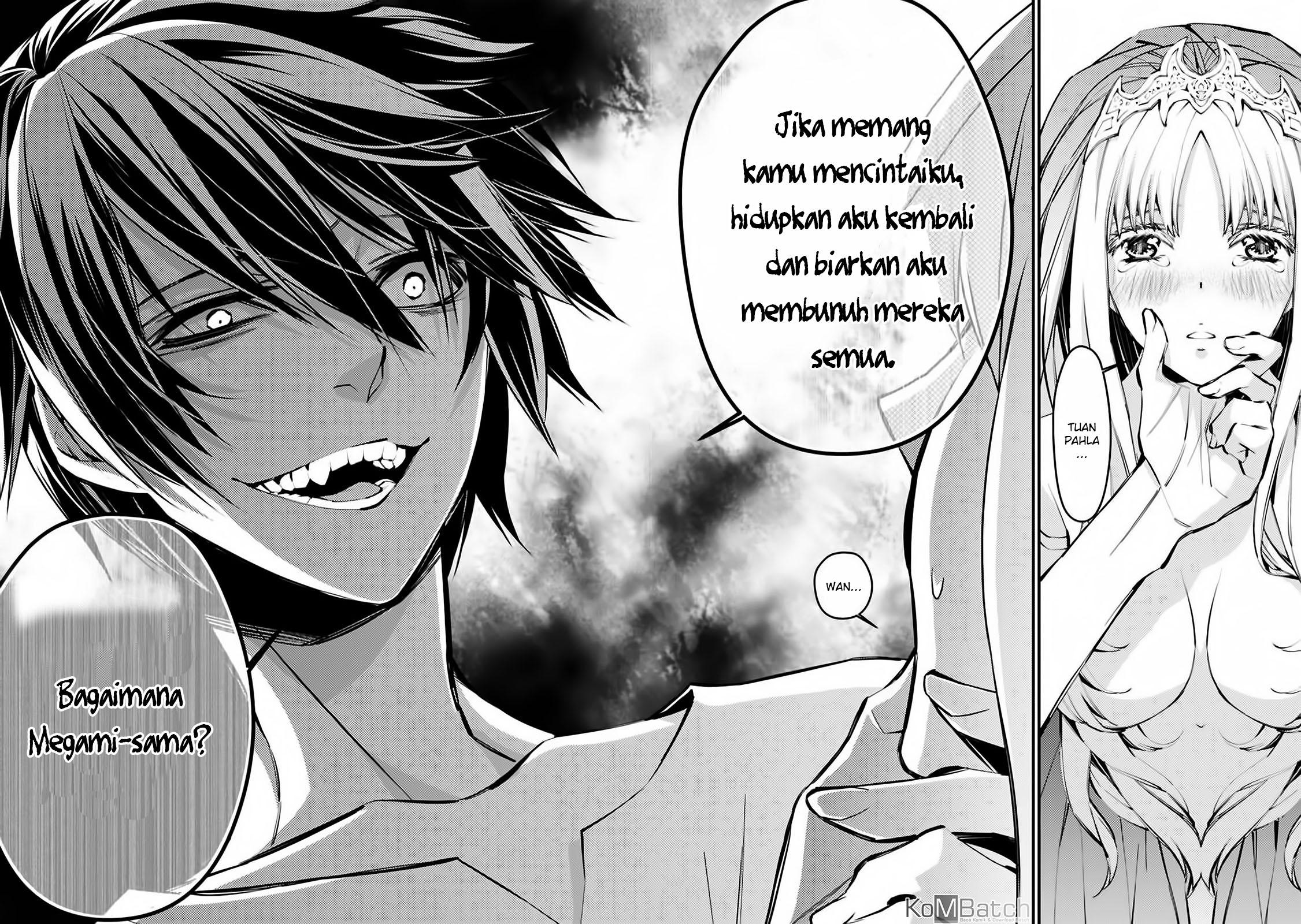 Fukushuu o Koinegau Saikyou Yuusha wa, Yami no Chikara de Senmetsu Musou Suru Chapter 1 - halaman 4