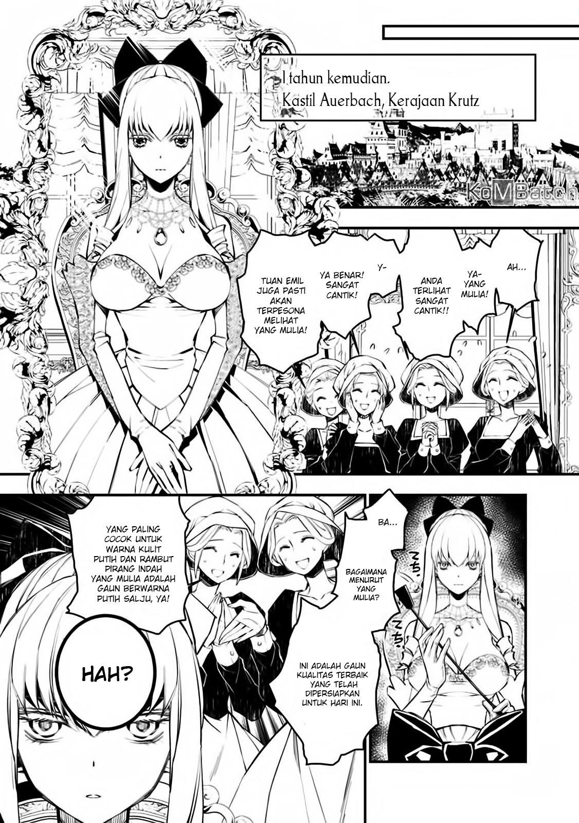 Fukushuu o Koinegau Saikyou Yuusha wa, Yami no Chikara de Senmetsu Musou Suru Chapter 1 - halaman 6