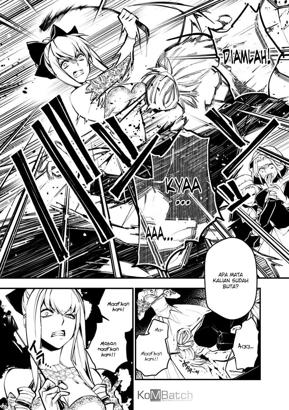 Fukushuu o Koinegau Saikyou Yuusha wa, Yami no Chikara de Senmetsu Musou Suru Chapter 1 - halaman 7