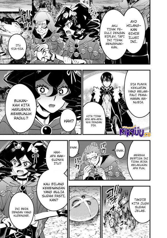 Fukushuu o Koinegau Saikyou Yuusha wa, Yami no Chikara de Senmetsu Musou Suru Chapter 100 - halaman 12