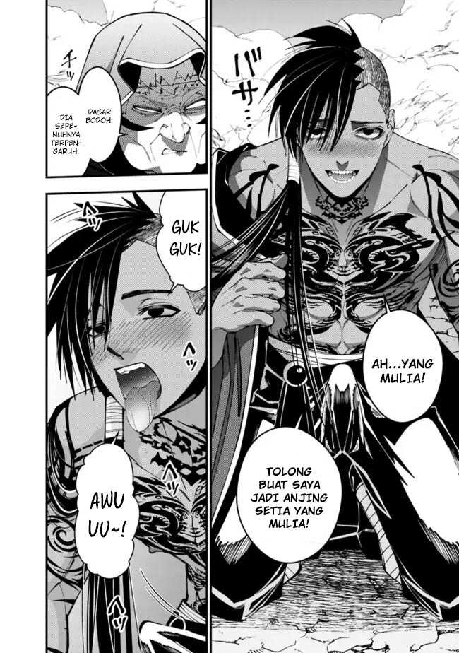Fukushuu o Koinegau Saikyou Yuusha wa, Yami no Chikara de Senmetsu Musou Suru Chapter 100 - halaman 17