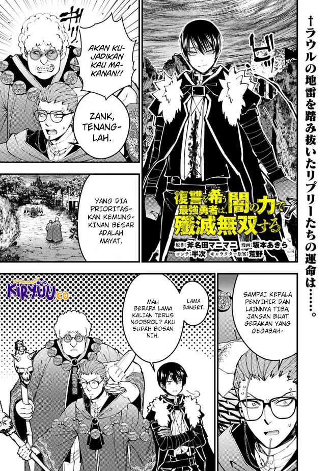 Fukushuu o Koinegau Saikyou Yuusha wa, Yami no Chikara de Senmetsu Musou Suru Chapter 100 - halaman 2