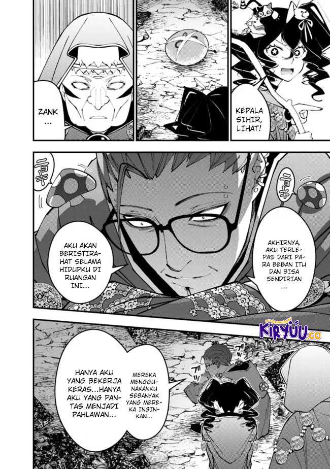 Fukushuu o Koinegau Saikyou Yuusha wa, Yami no Chikara de Senmetsu Musou Suru Chapter 100 - halaman 7