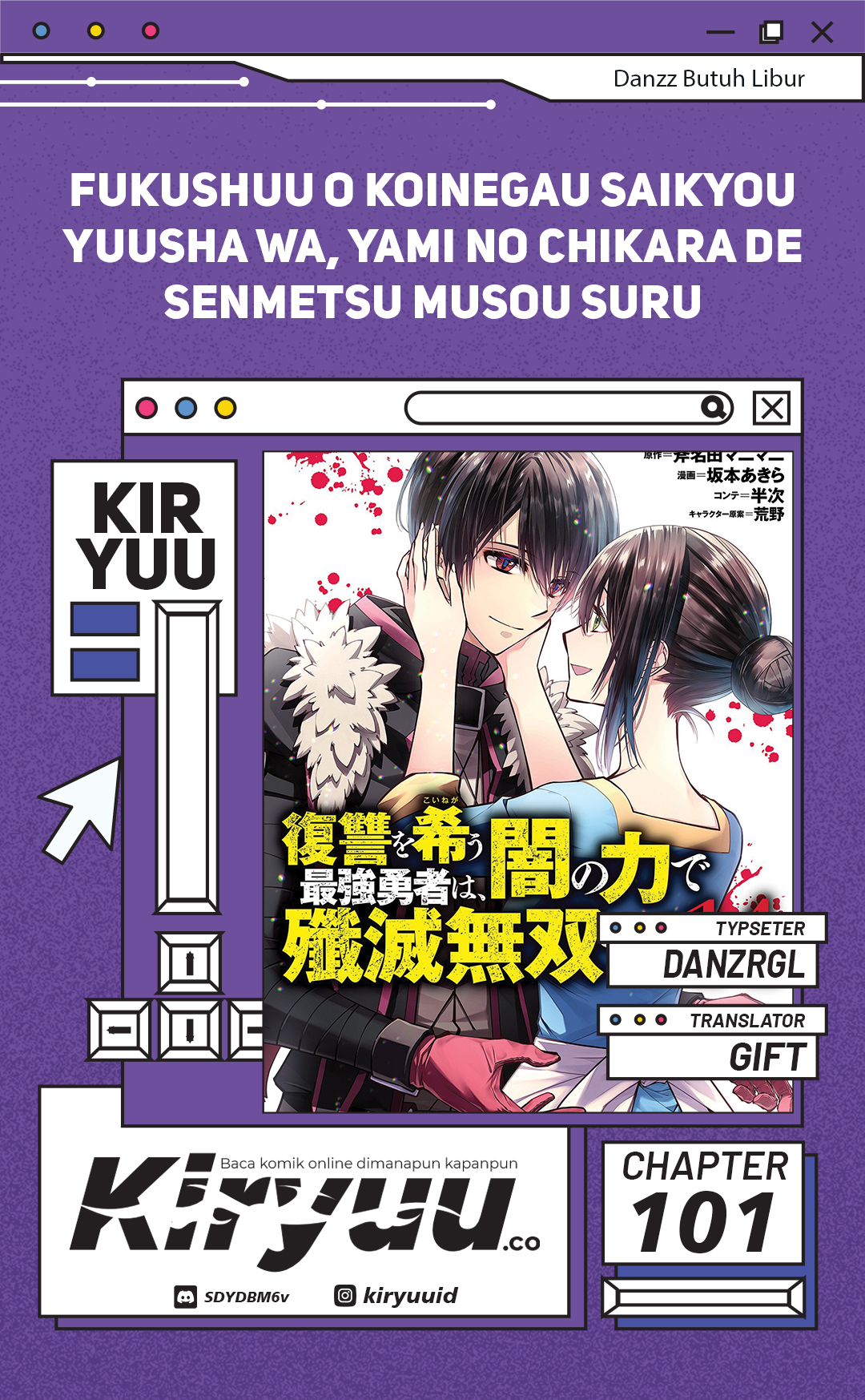Fukushuu o Koinegau Saikyou Yuusha wa, Yami no Chikara de Senmetsu Musou Suru Chapter 101 - halaman 1