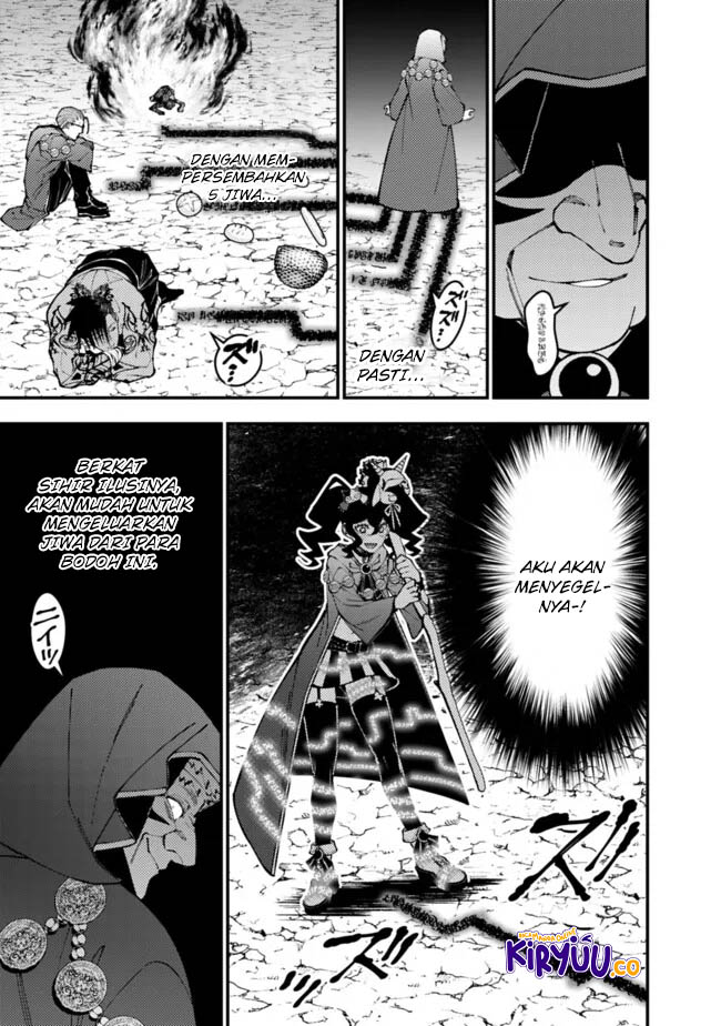 Fukushuu o Koinegau Saikyou Yuusha wa, Yami no Chikara de Senmetsu Musou Suru Chapter 101 - halaman 10
