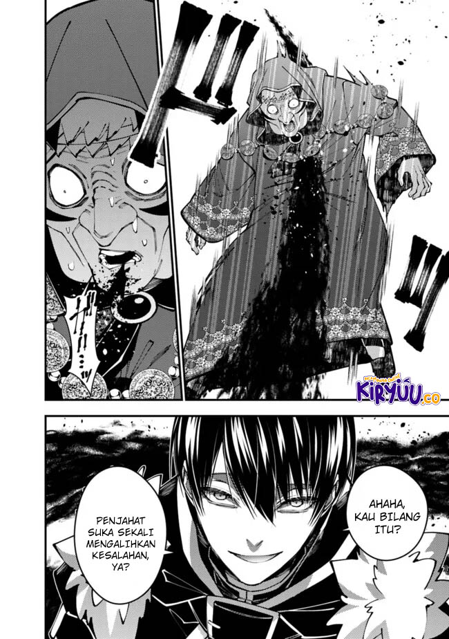 Fukushuu o Koinegau Saikyou Yuusha wa, Yami no Chikara de Senmetsu Musou Suru Chapter 101 - halaman 18