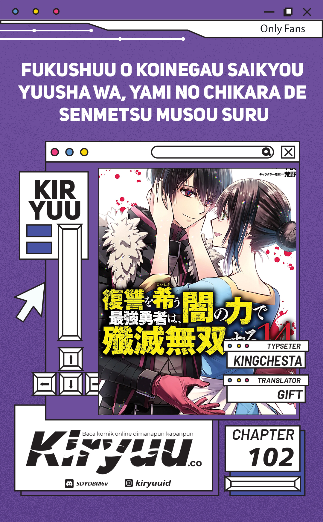 Fukushuu o Koinegau Saikyou Yuusha wa, Yami no Chikara de Senmetsu Musou Suru Chapter 102 - halaman 1