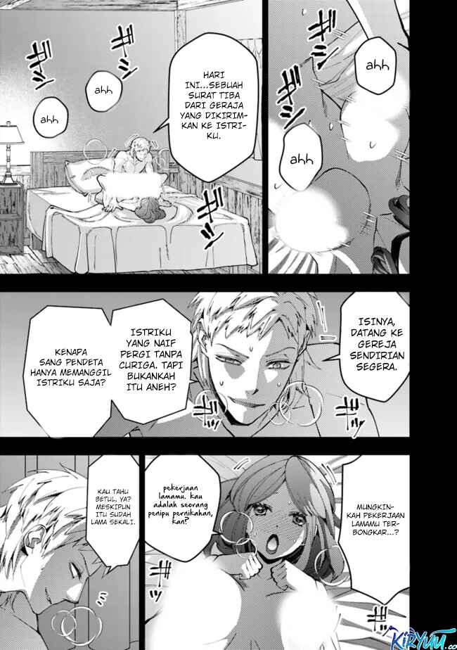 Fukushuu o Koinegau Saikyou Yuusha wa, Yami no Chikara de Senmetsu Musou Suru Chapter 102 - halaman 16