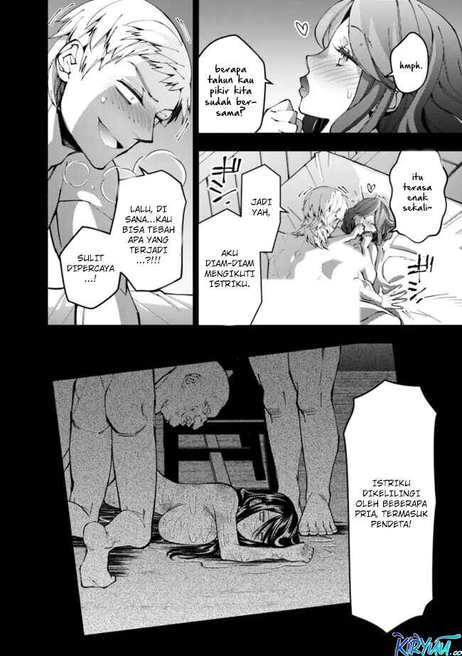 Fukushuu o Koinegau Saikyou Yuusha wa, Yami no Chikara de Senmetsu Musou Suru Chapter 102 - halaman 17
