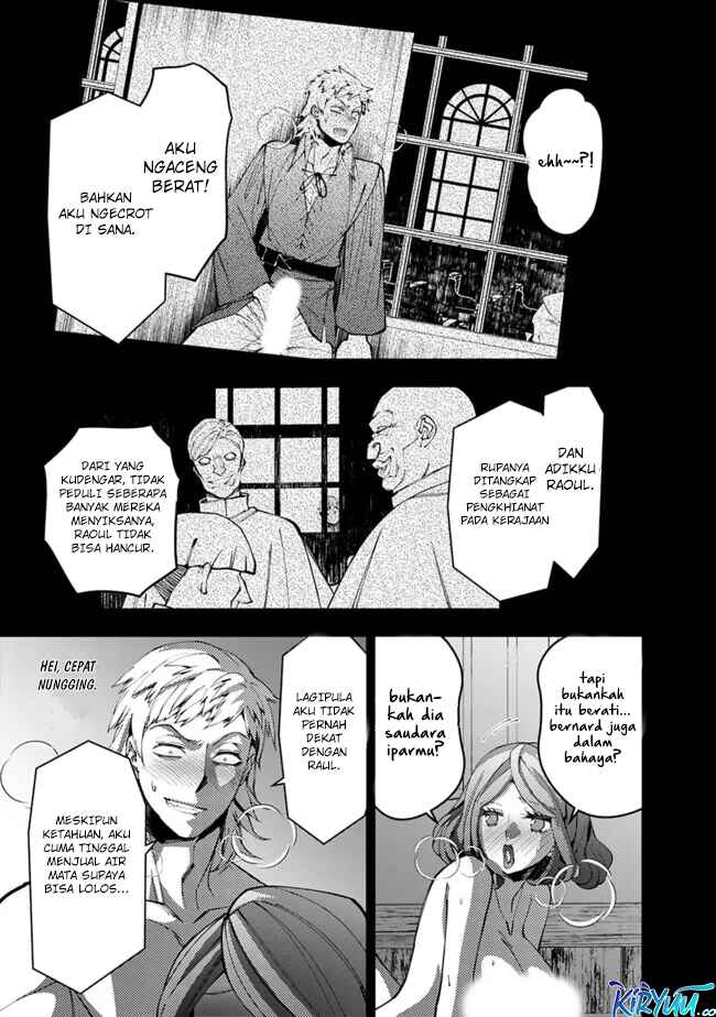 Fukushuu o Koinegau Saikyou Yuusha wa, Yami no Chikara de Senmetsu Musou Suru Chapter 102 - halaman 18