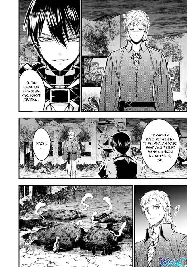 Fukushuu o Koinegau Saikyou Yuusha wa, Yami no Chikara de Senmetsu Musou Suru Chapter 102 - halaman 3