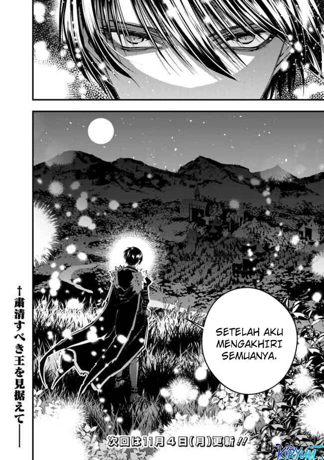 Fukushuu o Koinegau Saikyou Yuusha wa, Yami no Chikara de Senmetsu Musou Suru Chapter 103 - halaman 23