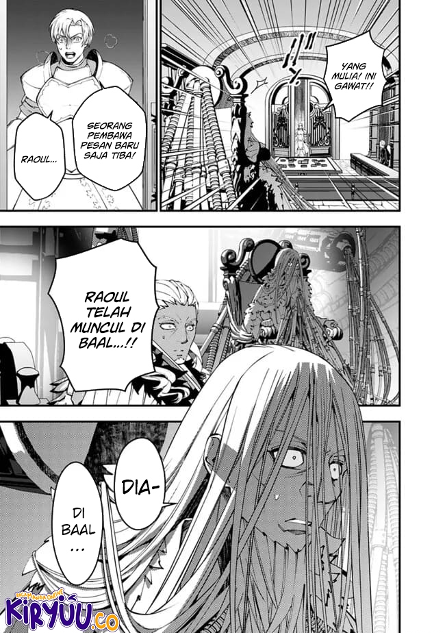 Fukushuu o Koinegau Saikyou Yuusha wa, Yami no Chikara de Senmetsu Musou Suru Chapter 104 - halaman 23