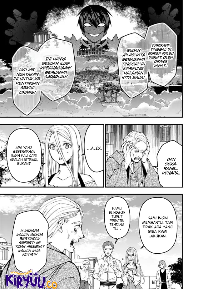 Fukushuu o Koinegau Saikyou Yuusha wa, Yami no Chikara de Senmetsu Musou Suru Chapter 105 - halaman 15