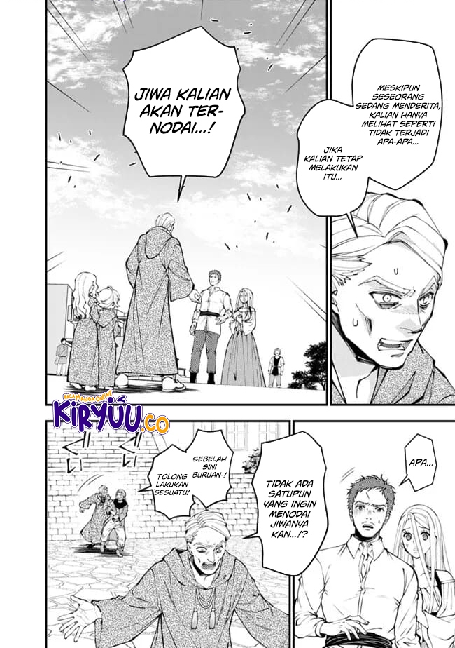 Fukushuu o Koinegau Saikyou Yuusha wa, Yami no Chikara de Senmetsu Musou Suru Chapter 105 - halaman 16
